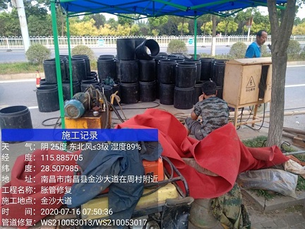 平安管道短管置换-管道顶管-炜誉市政