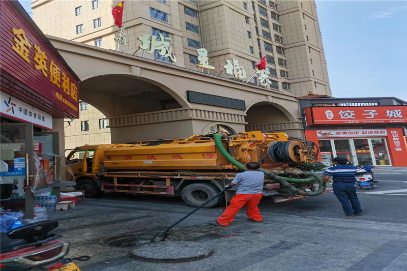 平安管道清淤的危害性？炜誉市政工程有限公司