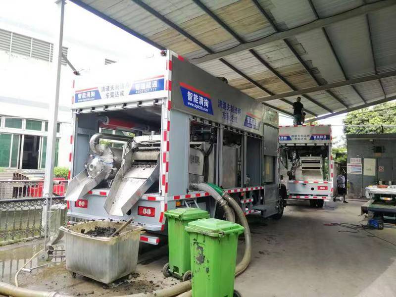 平安管道清淤中清洗步骤有哪些