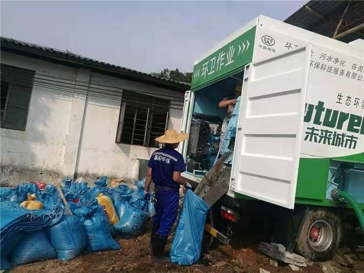 平安工业污泥压干处理