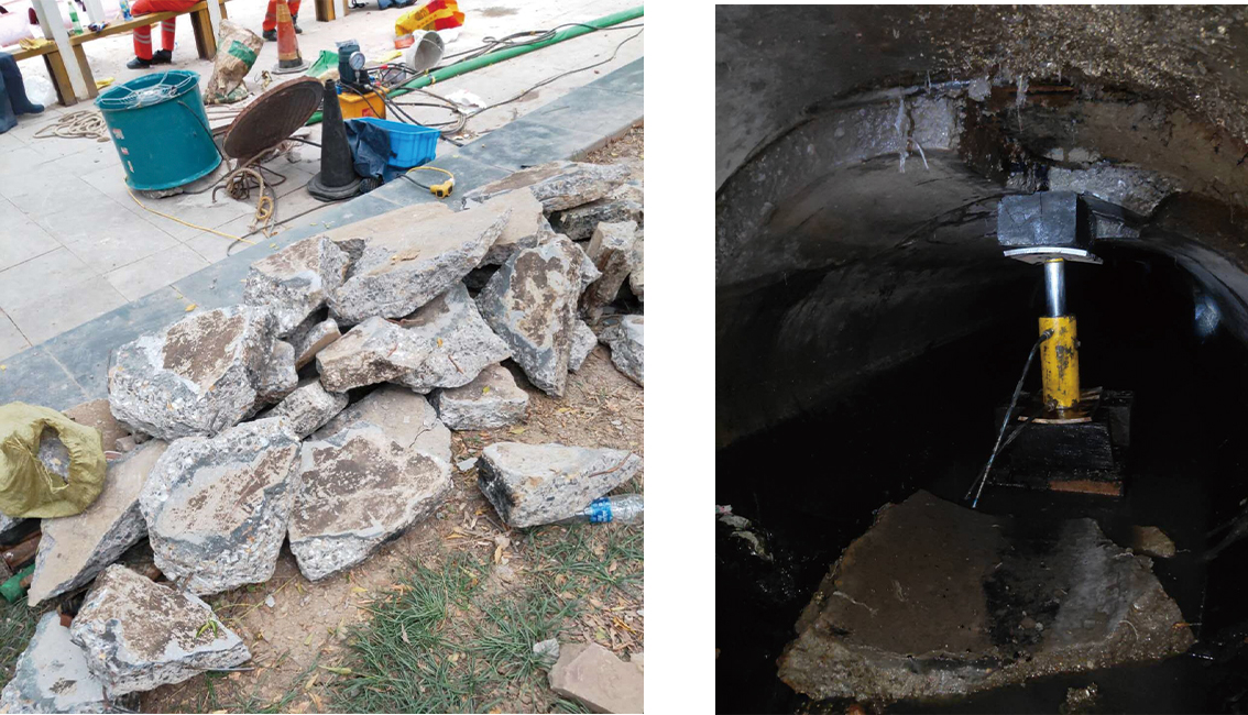 平安管道预处理