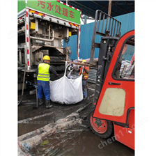 平安淤泥固化分离服务